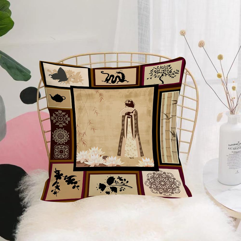 HYOSXW Cushion Cover,Throw Pillow Case Home Decorative for Living Room Bedroom Sofa Chair 16X16 Inch,Japanese, Girl in Traditional Costume and Cultural Patterns Ornaments Antique O,Pillowcase 40X40cm