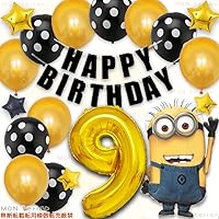 Amazon | MON teriar ミニオンズ ミニオン 飾り付けセット オリジナル