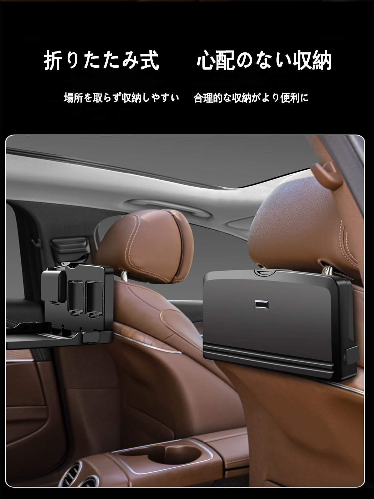 マウンテンリサーチ ハンドル テーブル 2022 希少 自宅保管 Amazon | 車用トレイ スバル フォレスター SK系 XV GT系 ハンドル