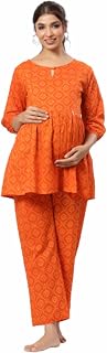 Ikk Kudi by Seerat Jaipuri Printed 100% Cotton Maternity Nursing and Feeding Night Suit/Kurta Pant | Nursing Zippers | Pre... Price In India