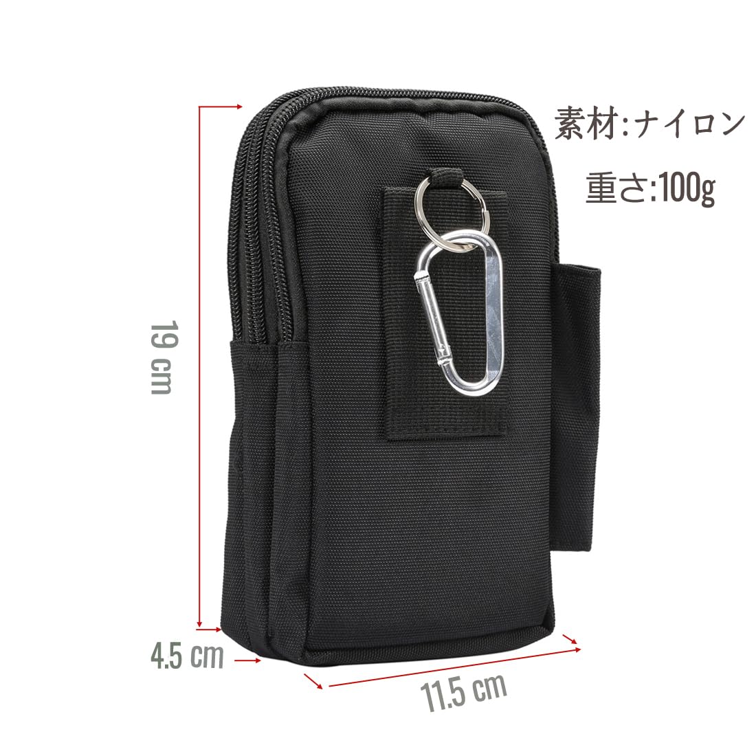 Amazon.co.jp: ウエスト スマホポーチ,YODIMDA スマホ3台収納ポーチ