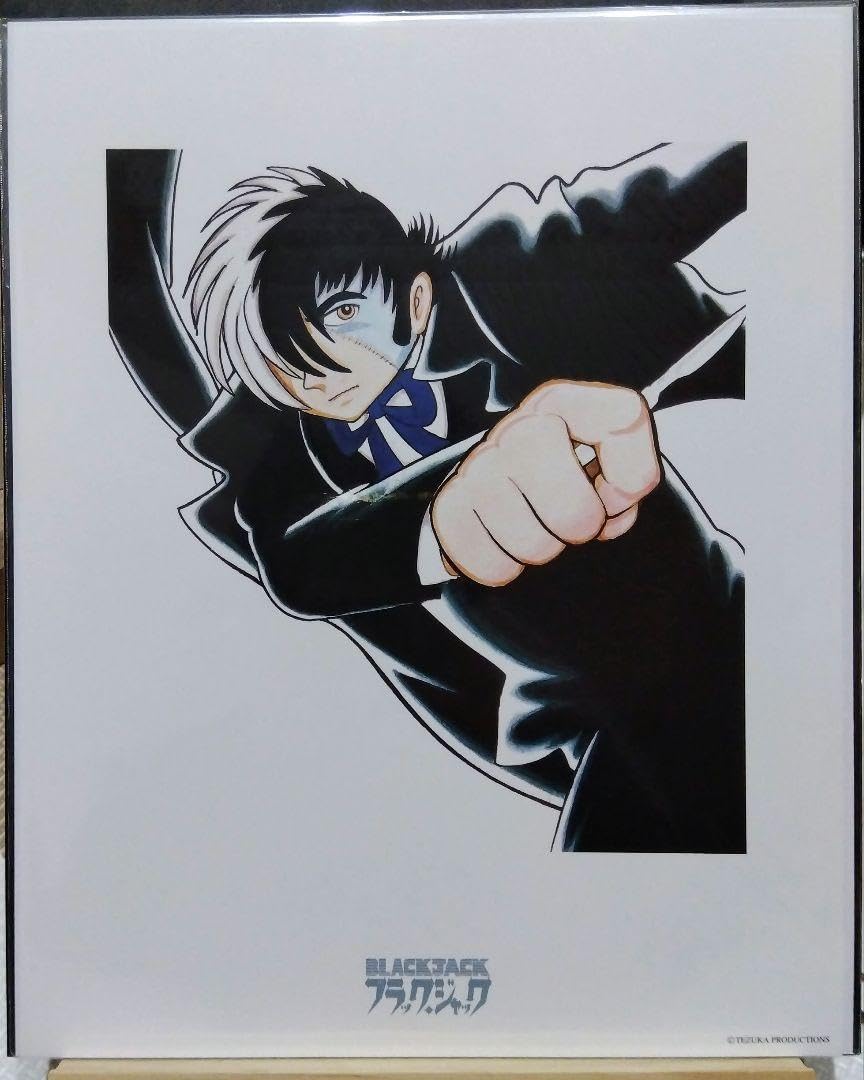 手塚治虫 ブラックジャック インチカード まとめ売り 手塚治虫 ブラックジャック インチカード まとめ売り - メルカリ