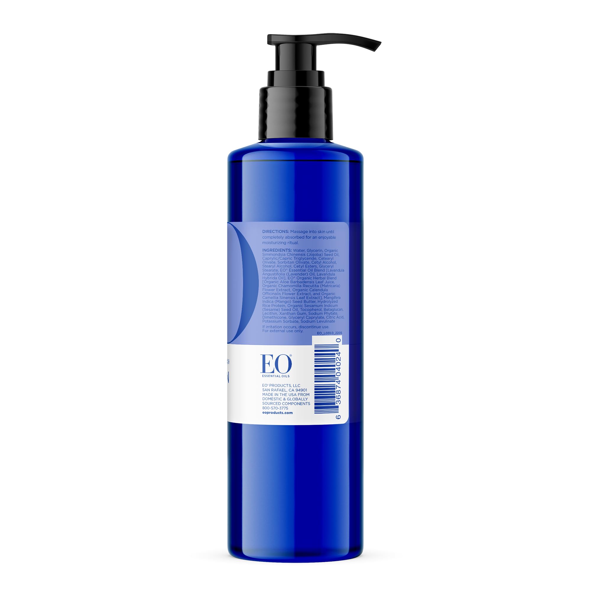 EO French Lavender Body Lotion, 8 Ounce Pack of 2 with Essential Oils
