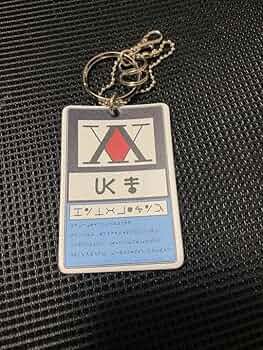 ハンターハンター USJ ハンターライセンス ② ハンターハンター USJ ハンターライセンス ②