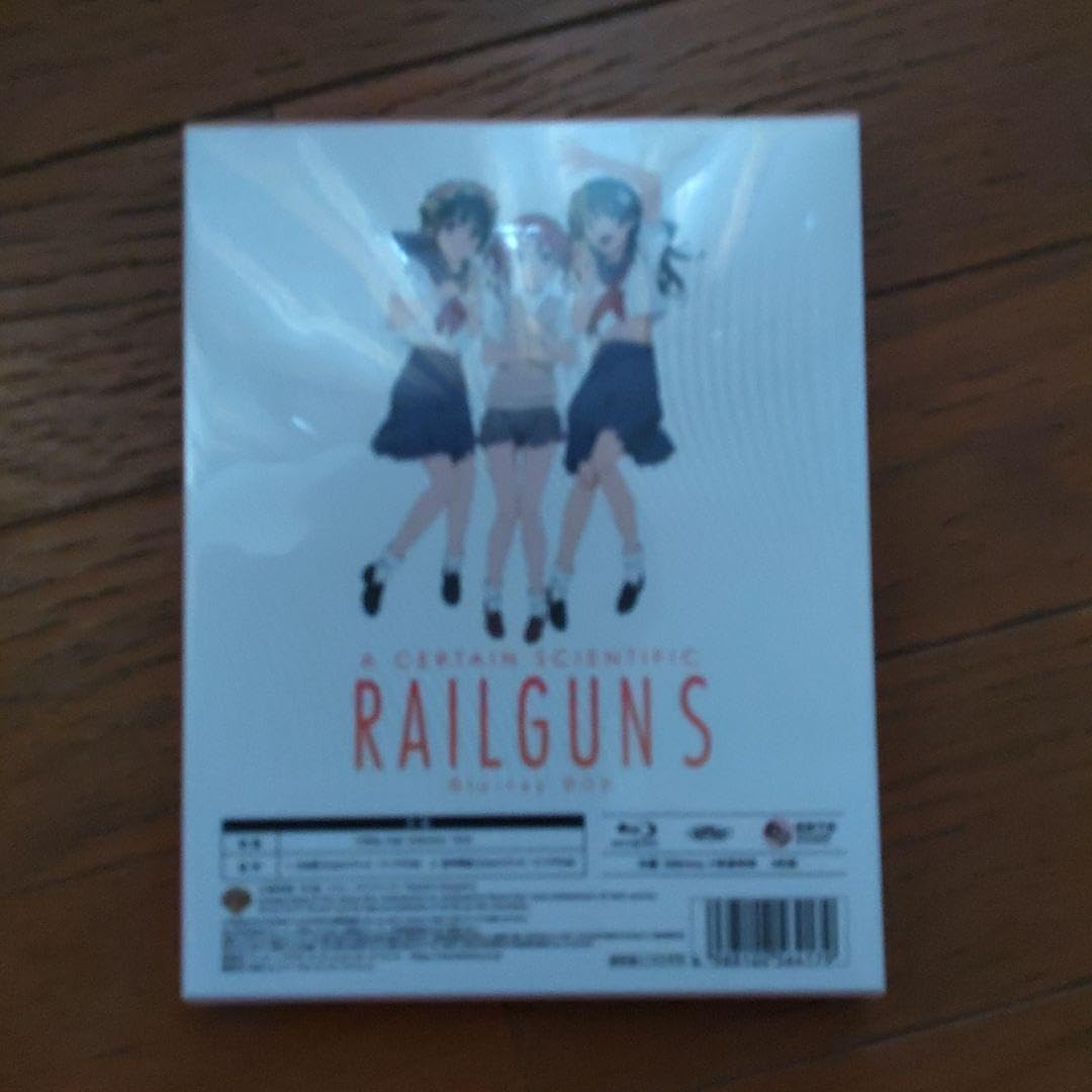 とある科学の超電磁砲(レールガン)S Blu-ray BOX スペシャルプライ… Amazon.co.jp: とある科学の超電磁砲(レールガン)S Blu-ray BOX