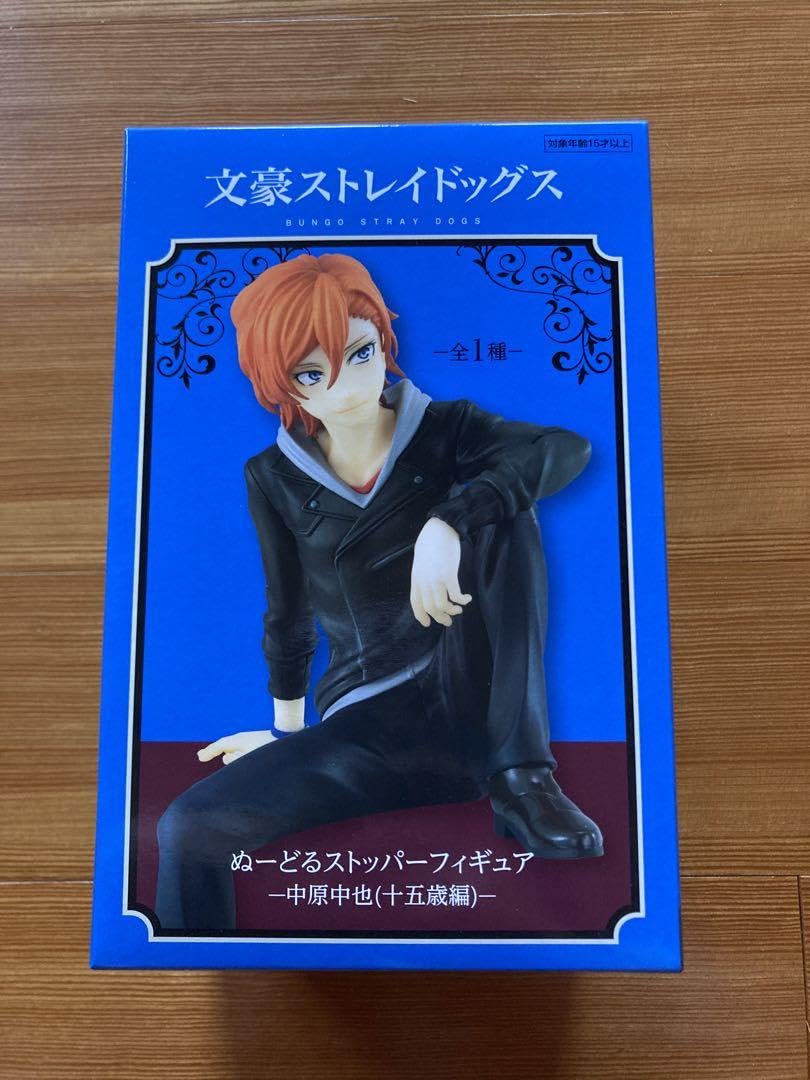 Amazon.co.jp: 文豪ストレイドッグス ぬーどるストッパーフィギュア
