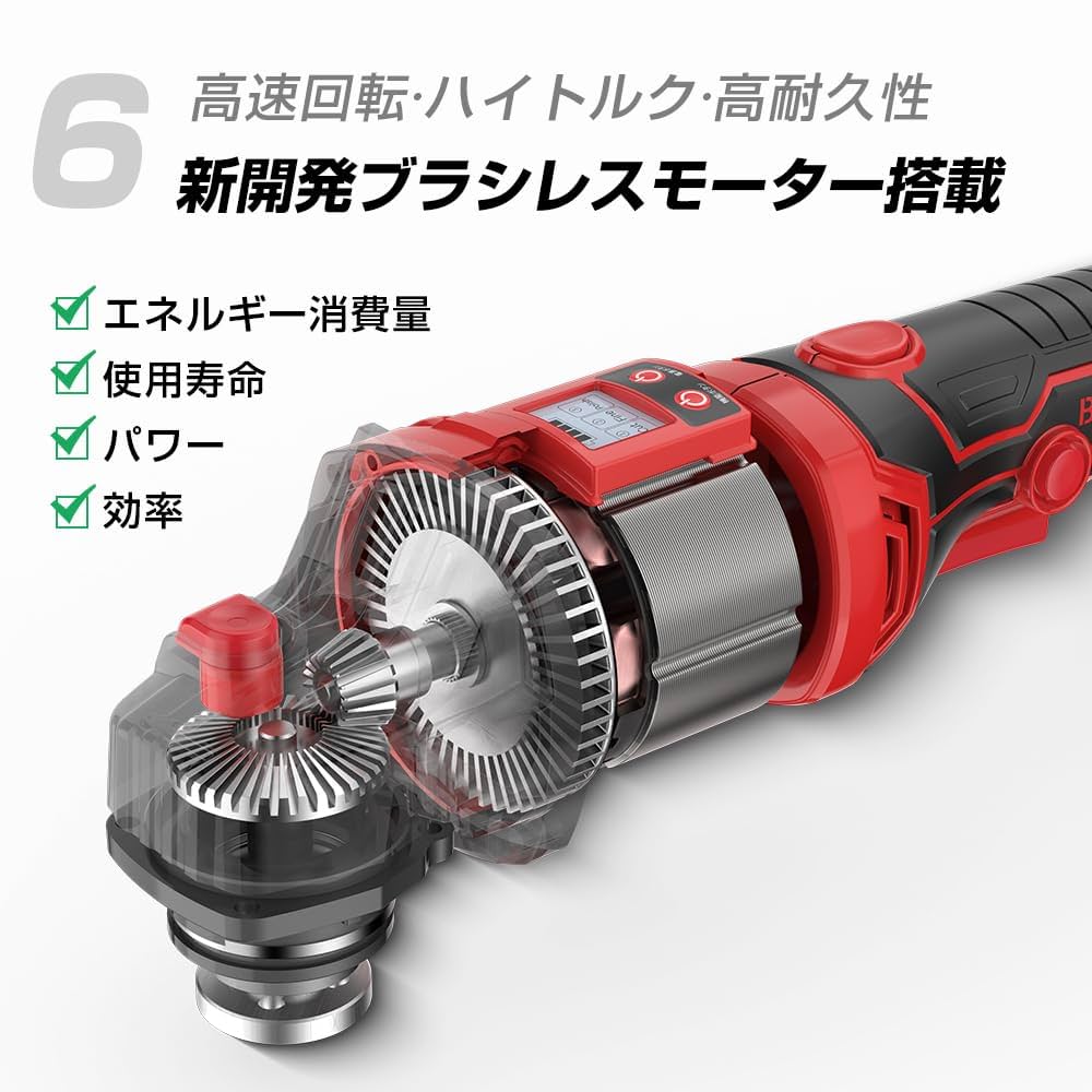 グラインダー 充電式 コードレス ディスクグラインダー 電動ラインダー 21V Amazon | 【OKUYOSHI】ディスクグラインダー 充電式 21V