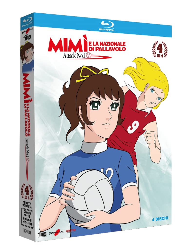 Mimì E La Nazionale Di Pallavolo Vol.4 (4 Blu-ray) (Limited Edition) (4 Blu Ray)