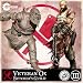 Guild Ball: (Butcher's Guild) Veteran Ox (Season 3)