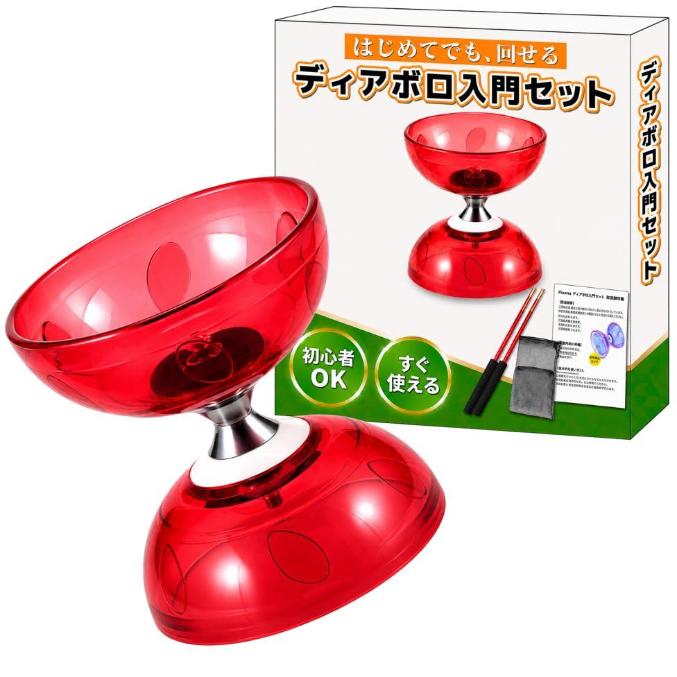 ディアボロ　J-673 R 2枚セット Amazon.co.jp: 【Pianna】 ディアボロ ジャグリング 【東京都公認