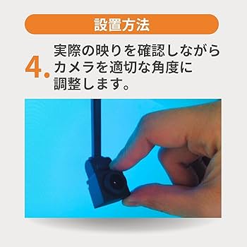 MEGA-AU(メガアウ) ver.5 目が合うWeb会議用カメラ 楽天市場】目線が合うWeb会議専用ウェブカメラ MEGA-AU 5.0