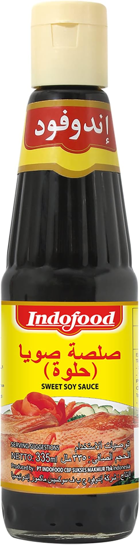 Indofood Sweet Soy Sauce, Indomie-Inspired Flavor - 340ml
