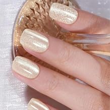 Cat Eye Square Press On Nails, Champagne Glitter Fake Nails, Salon Grade, 12 Sizes 24 Pcs Set with Jelly Glue, Cleaning Stick & Nail File