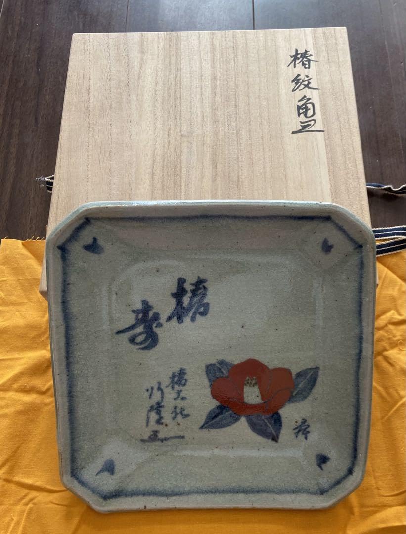瀬戸焼 加藤舜陶 皿 新品未使用 箱付き Amazon.co.jp: 瀬戸焼 加藤舜陶 皿 箱付き : 文房具・オフィス用品