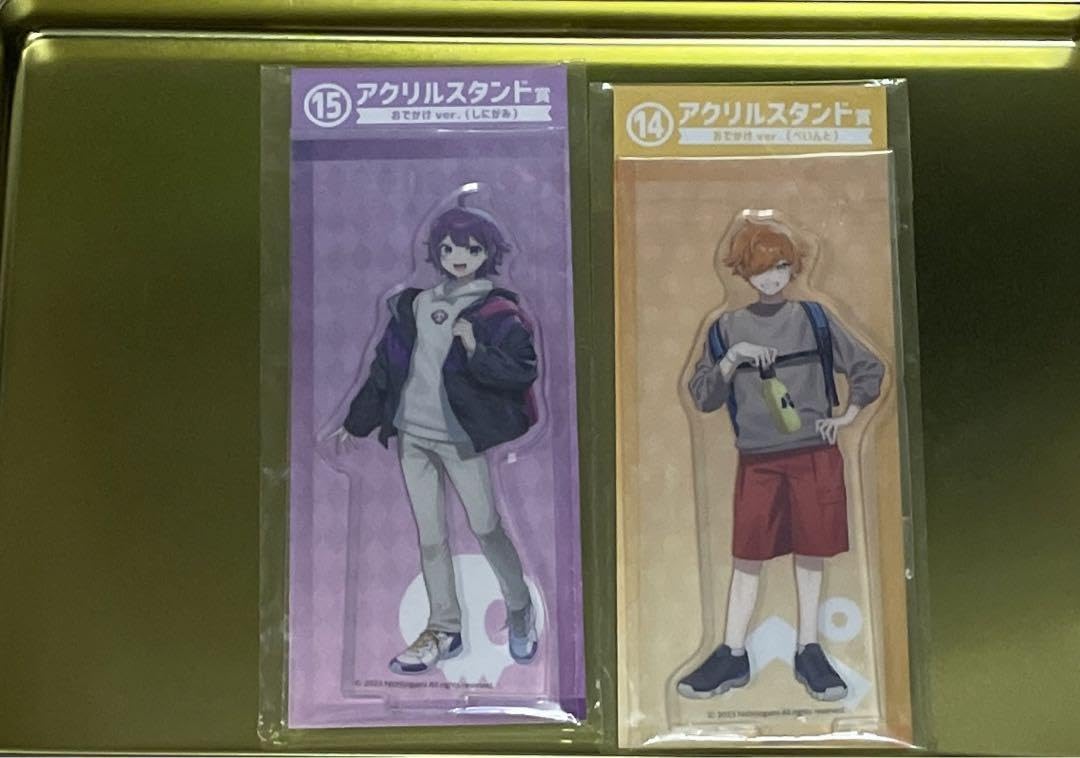 Amazon.co.jp: ローソン 日常組 エンタメくじ しにがみ ぺいんと