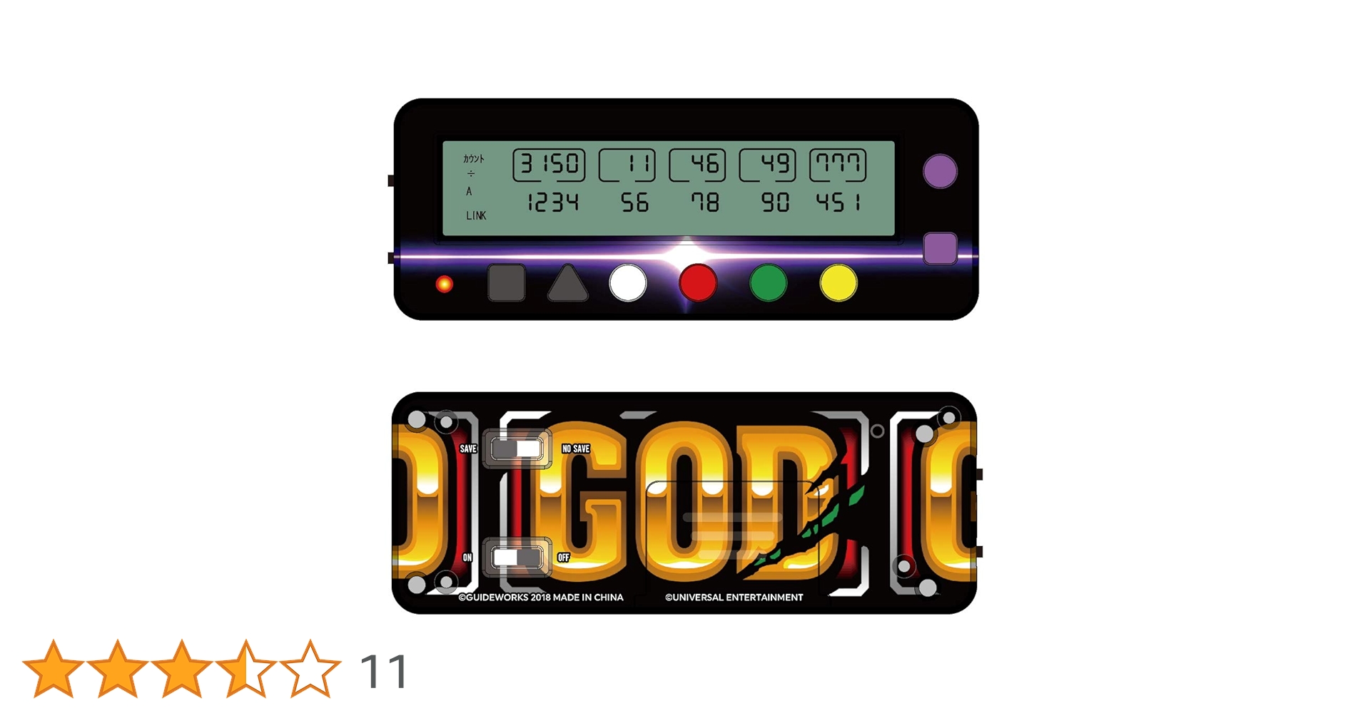 勝ち勝ち君クリアGODバージョン Amazon | 勝ち勝ちくん クリア GODバージョン ミリオンゴッド 小