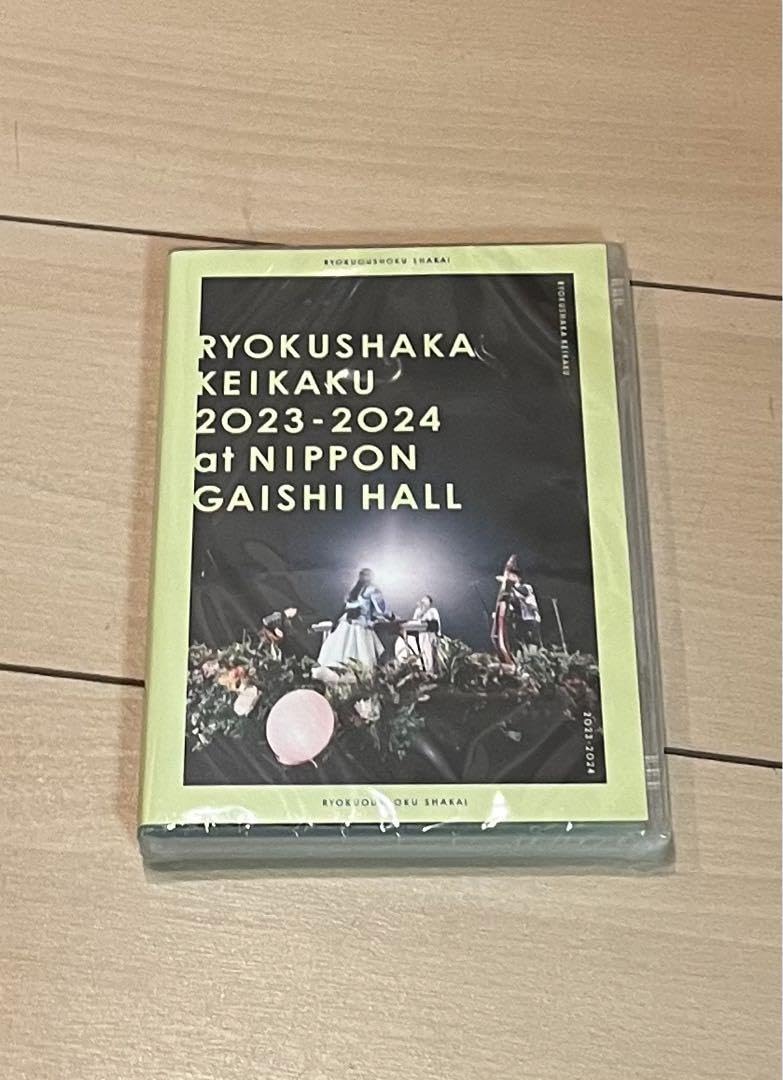 緑黄色社会/リョクシャ化計画2023-2024 at 日本ガイシホール〈完全生… WOWOW MUSIC on X: 