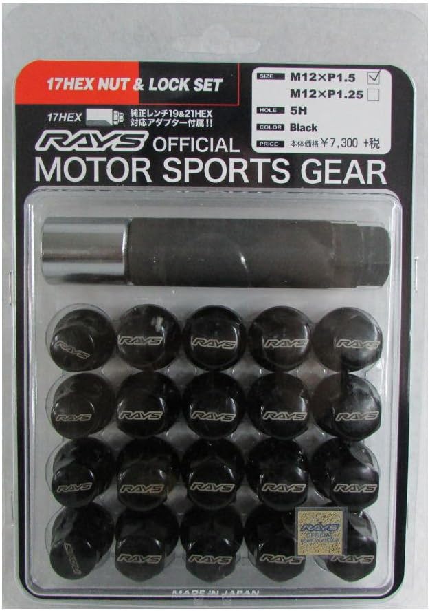 Rays 17HEX Rock & amp; nut set (for 5 holes) M12 × 1.5 Black 74082000000BK