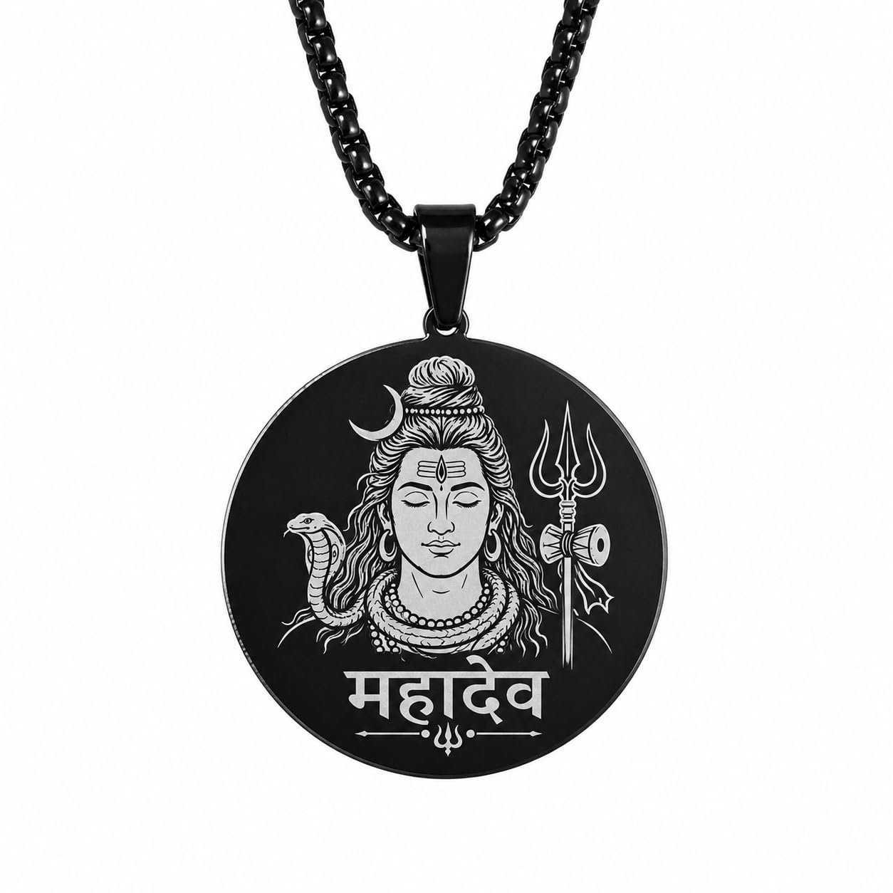 Mahadev Stainless Steel Pendant Necklace for Men Women, Double Side Engraved Shiv Pendant with Mahadevaya Namah Design, 33mm Round Pendant with 22 Inch Ball Chain Mahadev1 Pendent-image-1