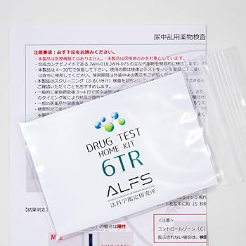 Amazon.co.jp: 【薬物検査キット6TR】法科学鑑定研究所プロデュース 6