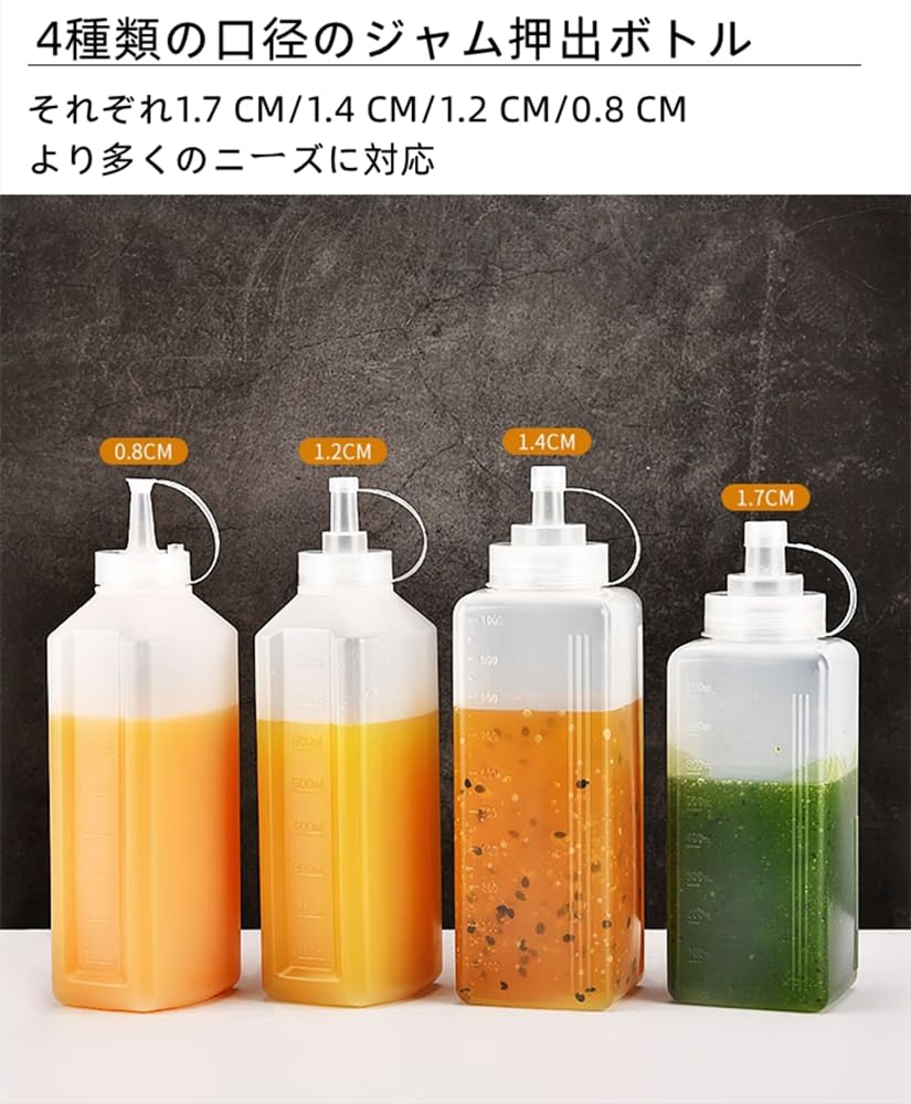 PEPSI☆スクイーズボトル☆5本セット☆非売品