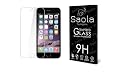 Saola 9H Clear Tempered Glass For Apple Iphone 8 (PACK OF 1) with Free Installation Kit. Full screen Coverage - 4.7 inch gallery image