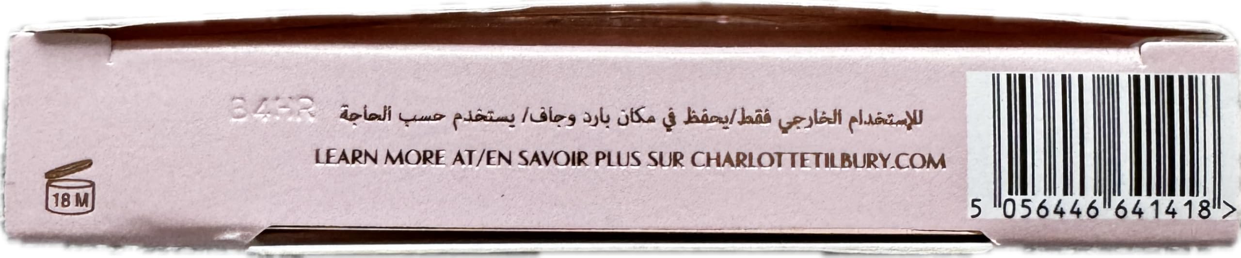 Charlotte Tilbury | Pillow Talk | Beautyverse Love Palette