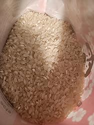 Amazon.com : Sekka Extra Fancy Premium Grain Rice - 4.4 Lb (2 Kg ...