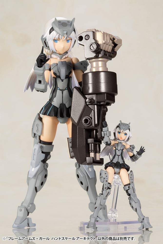 Amazon | 壽屋(KOTOBUKIYA) フレームアームズ・ガール ハンドスケール  