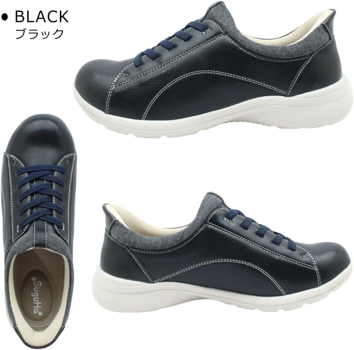 [スグハ] レディース スニーカー ハンズフリー 1185 スリッポン ゴム紐 軽量 幅広設計 屈曲性 カジュアルシューズ 靴