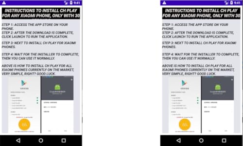 Installation CH Play for phone Guide