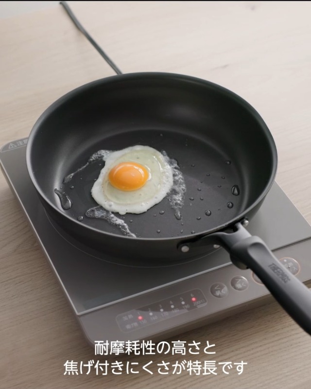 サーモス(THERMOS) デュラブルシリーズ 玉子焼きフライパン 13cm グレー