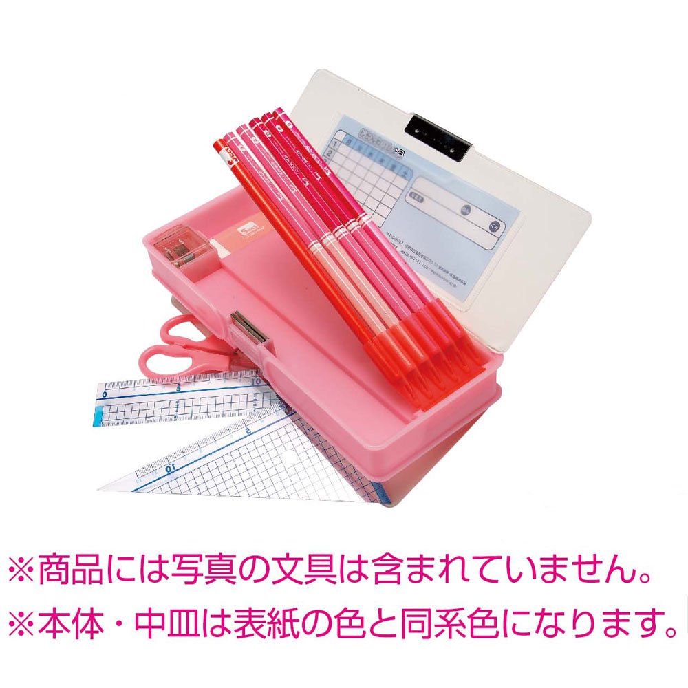 Amazon | サンスター文具 筆箱 両面マチック筆入DX ラブラブわんちゃん