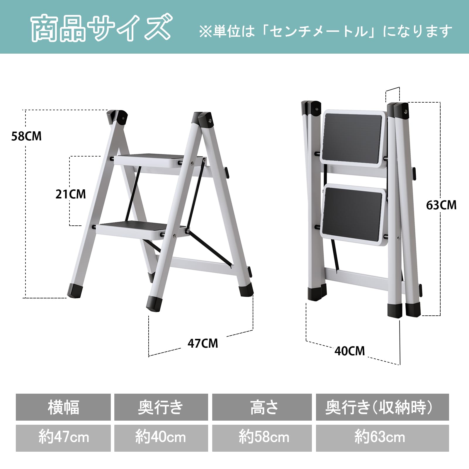 Amazon.co.jp: 脚立 2段 折り畳み 踏み台 はしご 耐荷重150kg 手すり 