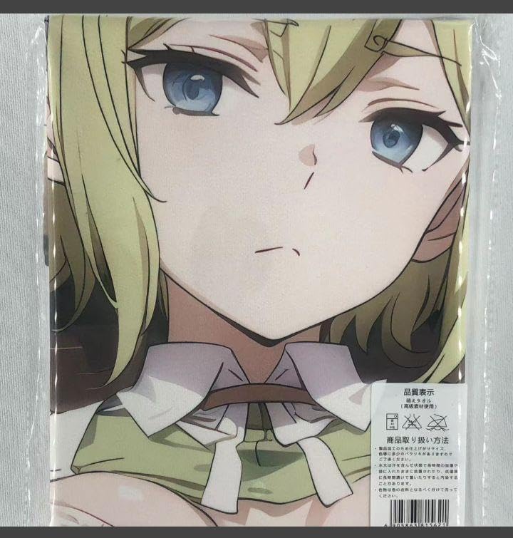 Amazon.co.jp: ダンまち リュー リオン タペストリー : ホビー