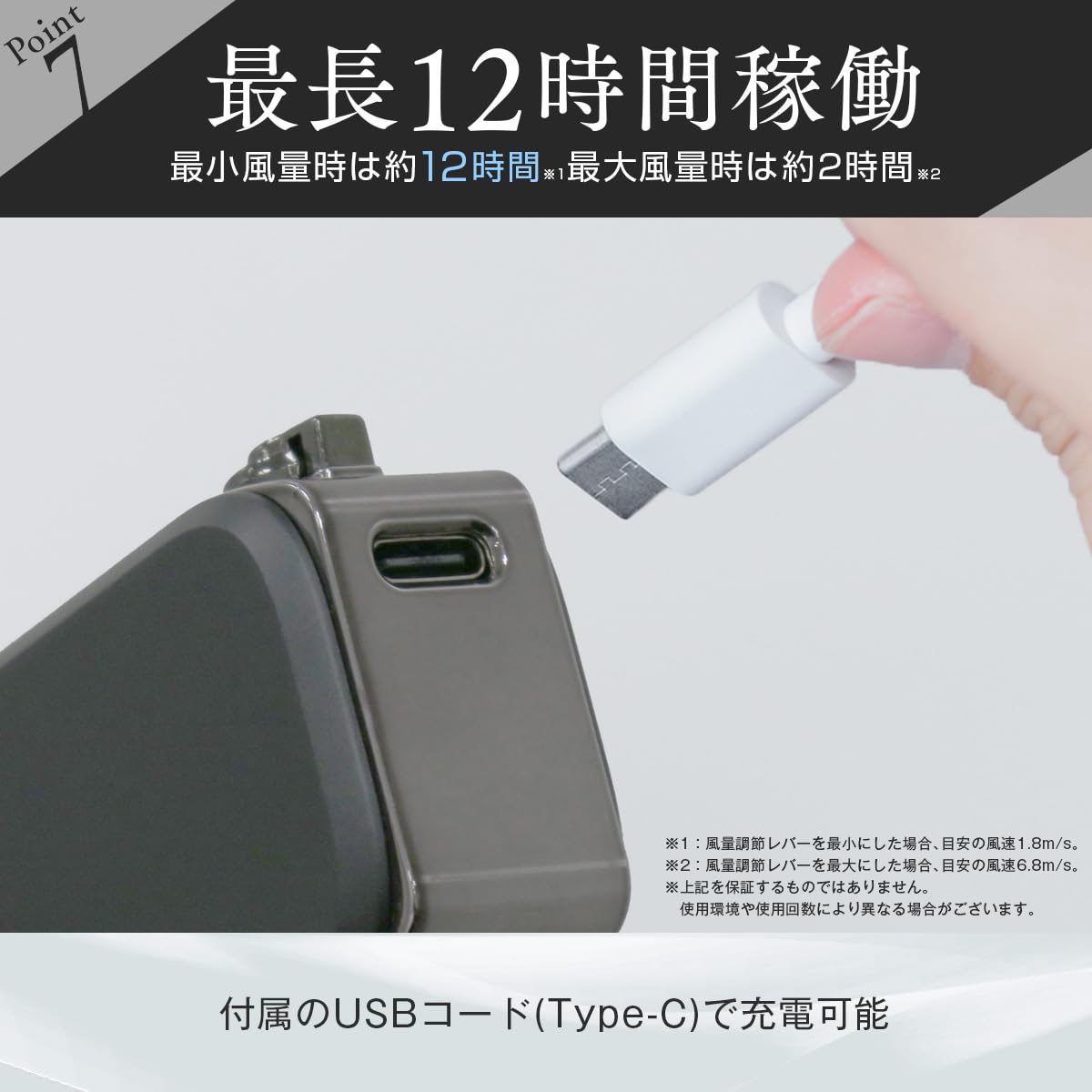 Amazon.co.jp: ドクターエア: エアロジェットS