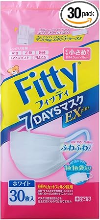 Amazon Pm2 5対応 フィッティ 7daysマスク Exプラス 30枚入 やや小さめサイズ ホワイト フィッティ 布マスク