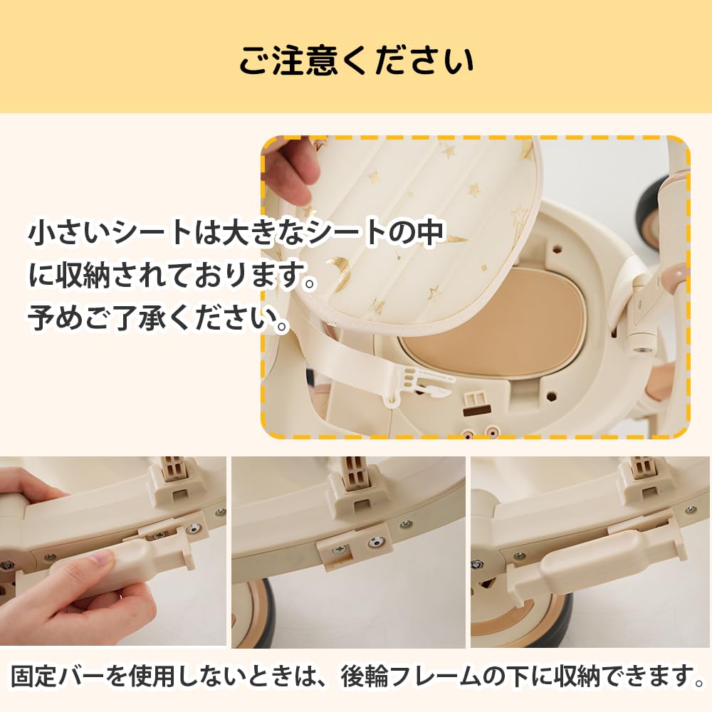 Amazon.co.jp: BTM 三輪車 子供用三輪車ワンタッチ折りたたみ 高級