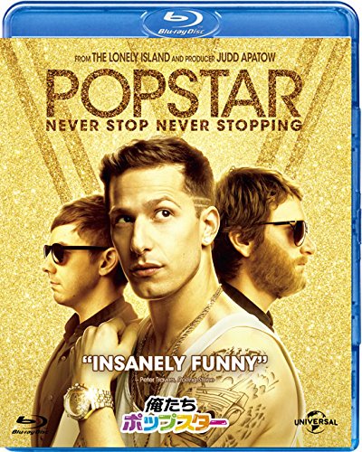 CNBLUE 映画『NEVER STOP』DVD &記念グッズ Amazon.co.jp: The Story of CNBLUE/NEVER STOP 初回限定豪華版