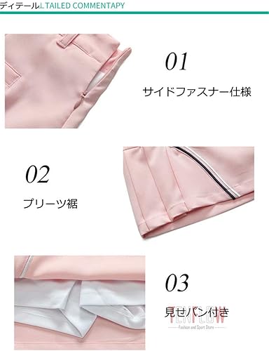 可愛い！レディースゴルフウェアセットアップ プリーツスカートピンクL