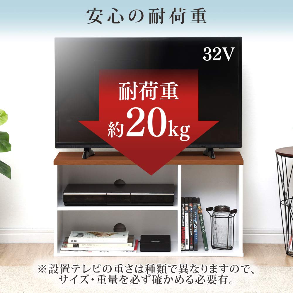 Amazon｜【24-32型推奨】 アイリスオーヤマ テレビ台 ミドルタイプ