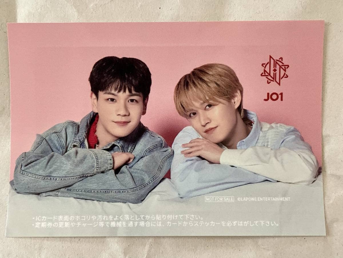 【韓国限定】kcon POP UP 特典トレカJO1 豆原一成 韓国限定】kcon POP UP 特典トレカJO1 豆原一成 Amazon.co.jp: kcon