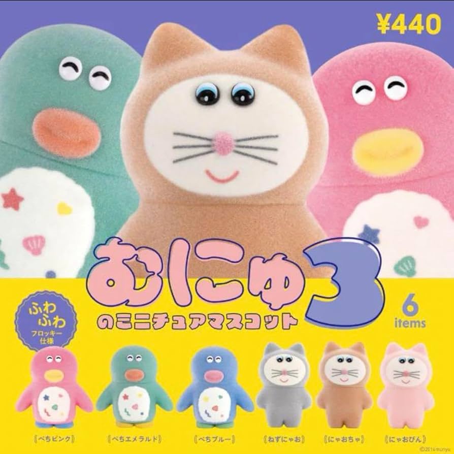 にゃみにゃむ専用 MOHEIM】SWING BIN（Sサイズ）ダストボックス - SAVA!STORE