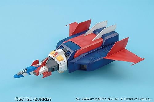 Miniatura 5 de Bandai Hobby G-Fighter "Mobile Suit Gudam" 1/100 - Master Grade