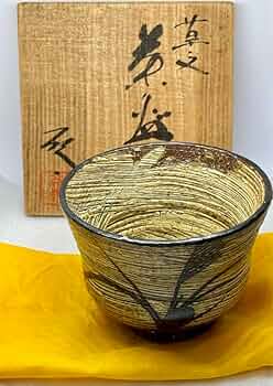 茶碗 作家物 銘 共箱か 木箱 茶道具 茶器 草文 変形 614luemKpEL._UF350,350_QL50_.jpg