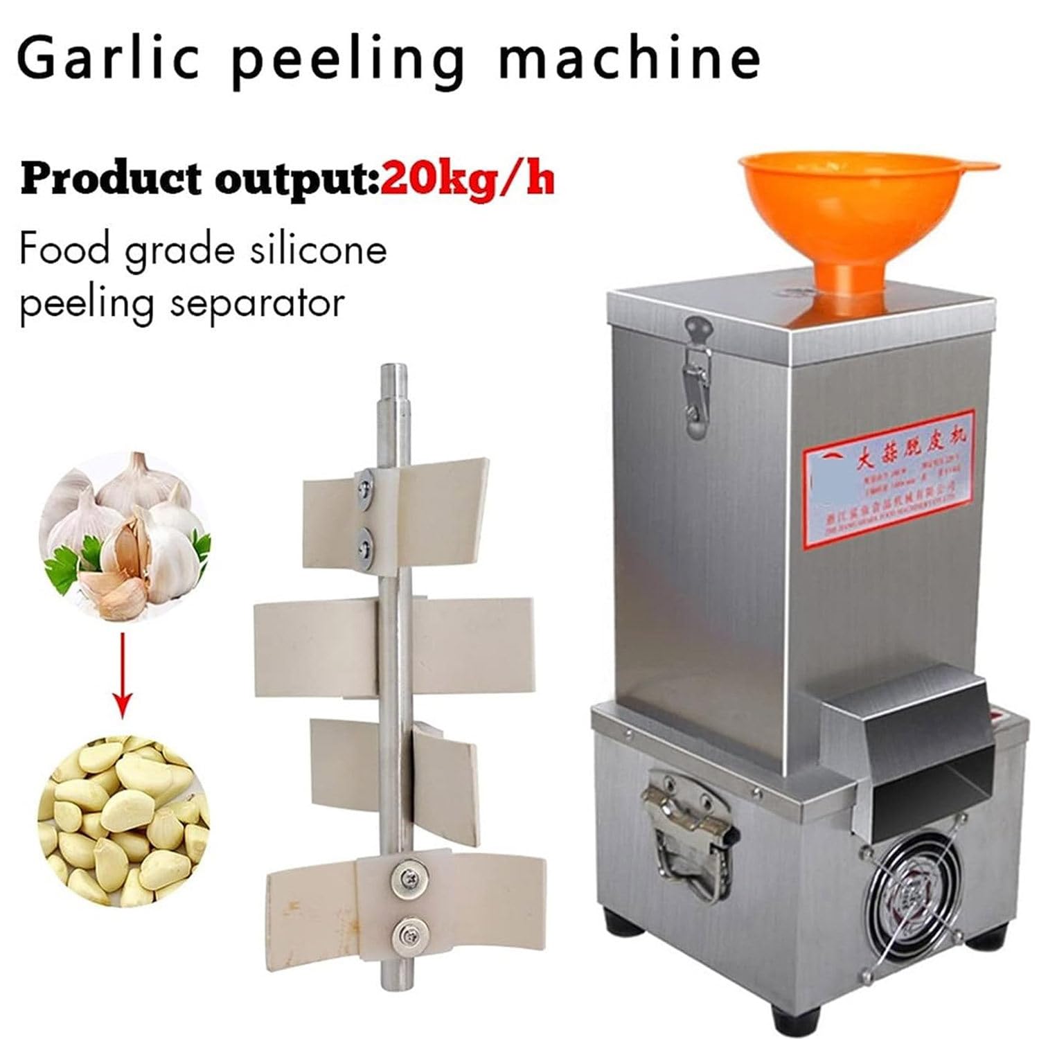 Pelador Automático de Ajos 25 kg por Hora Máquina de Pelar Ajo Comercial Pelador de Ajo Eléctrico Acero Inoxidable para Restaurante, Hotel, Cocina Cocinero