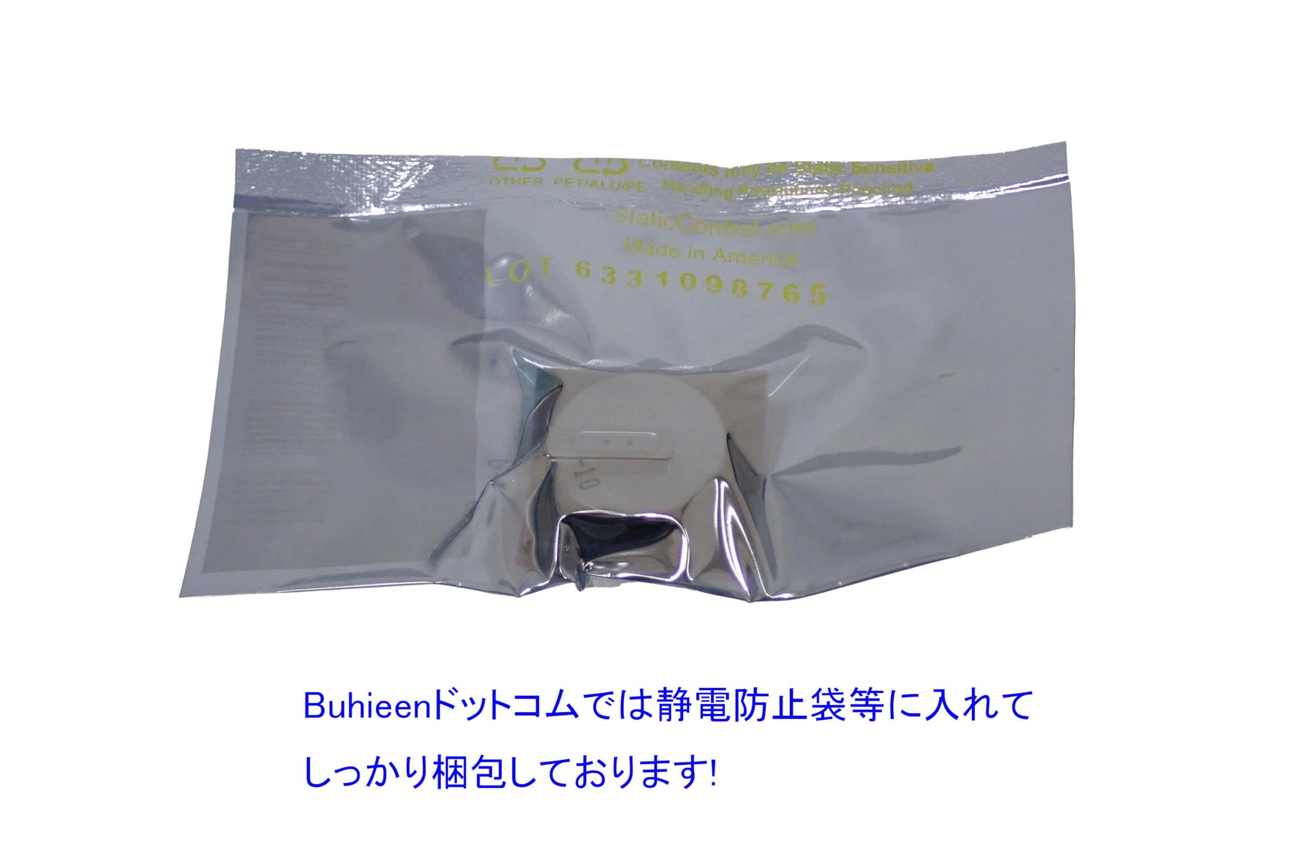 ML2032 25個 コイン形二酸化マンガンリチウム二次電池 | コイン形二酸化マンガン