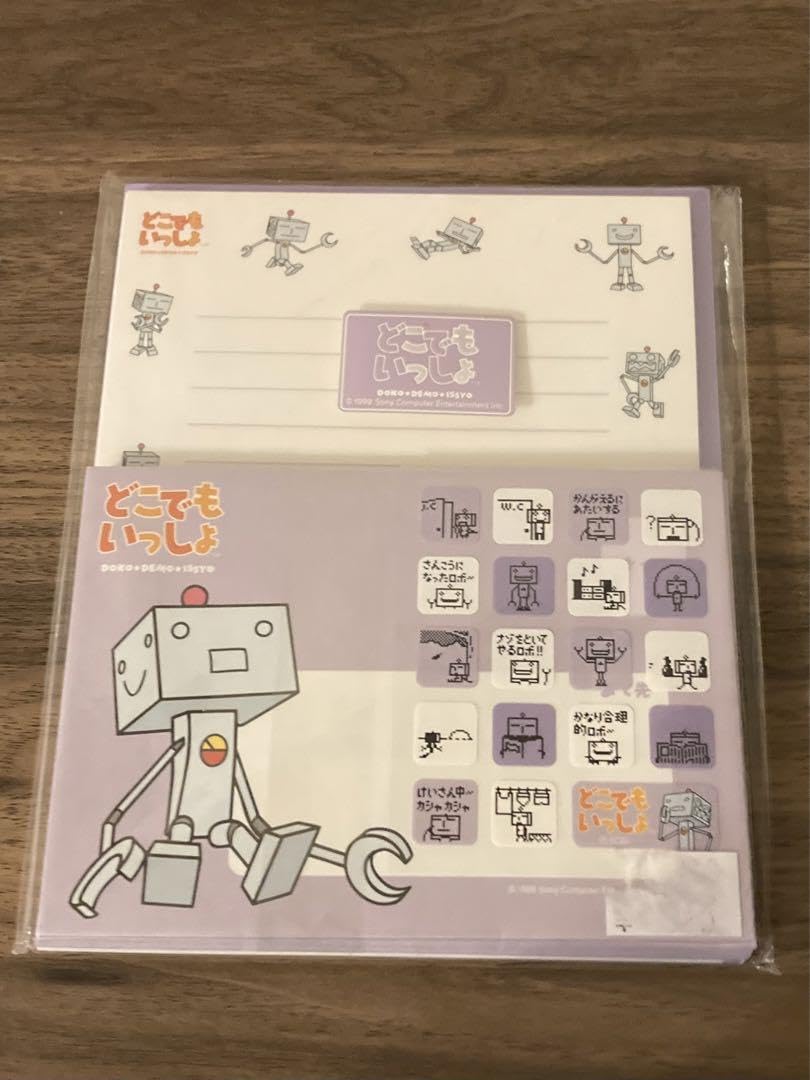 どこでもいっしょ　トロ　ピエール　スズキ　 5周年セット どこでもいっしょ トロ ピエール スズキ 5周年セット