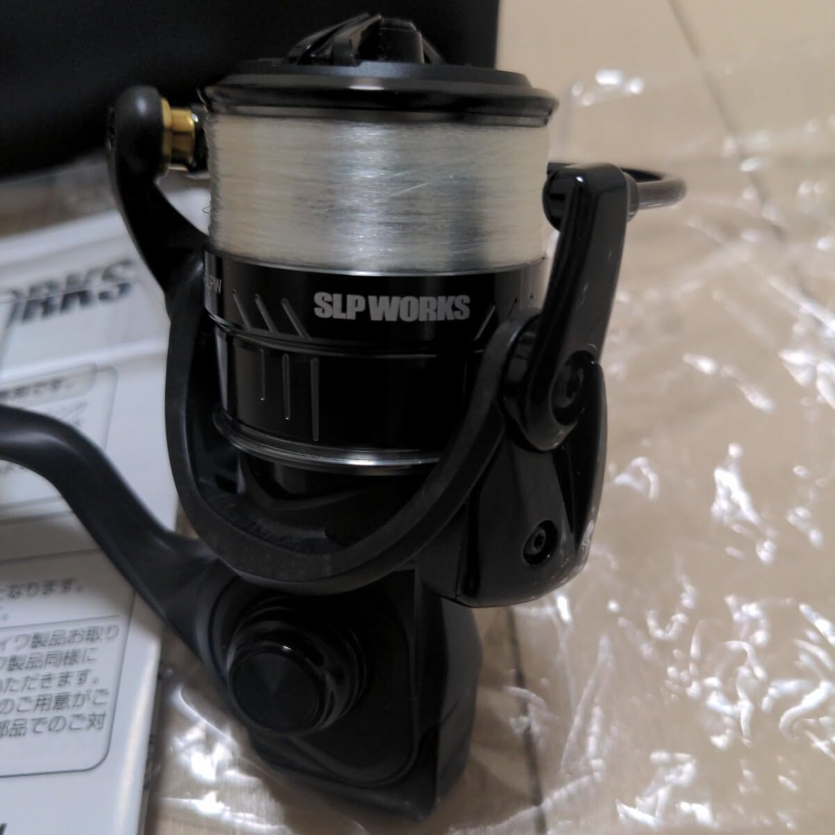 Amazon.co.jp: 極 限定 DSLT-2000 黒い特務機2号機 SLPWORKS