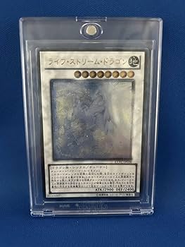 Amazon.co.jp: エラーカード ライフ・ストリーム・ドラゴン ホロ